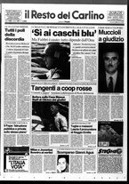 giornale/RAV0037021/1994/n. 64 del 6 marzo